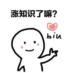 小户型家庭成员多很苦恼怎么办？安装榻榻米带您带来生活一些福利！！