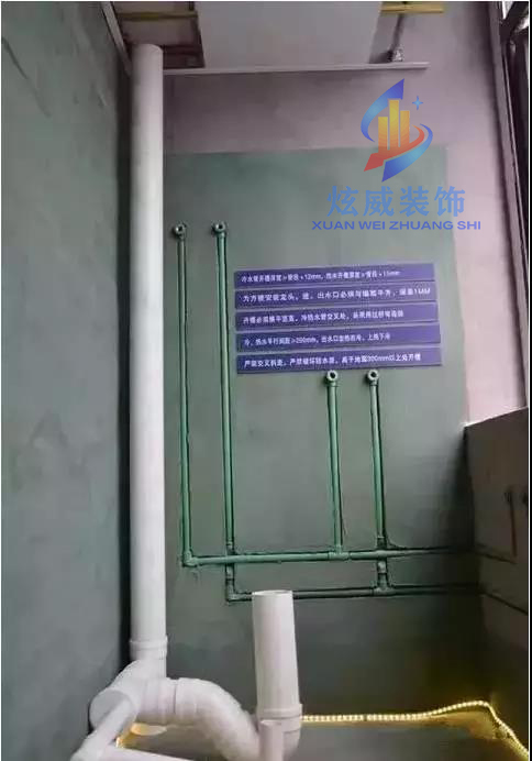 新房装修和二手房翻新装修的区别有哪些呢