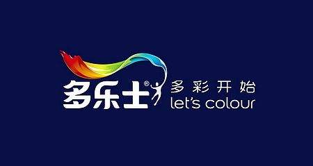 多乐士