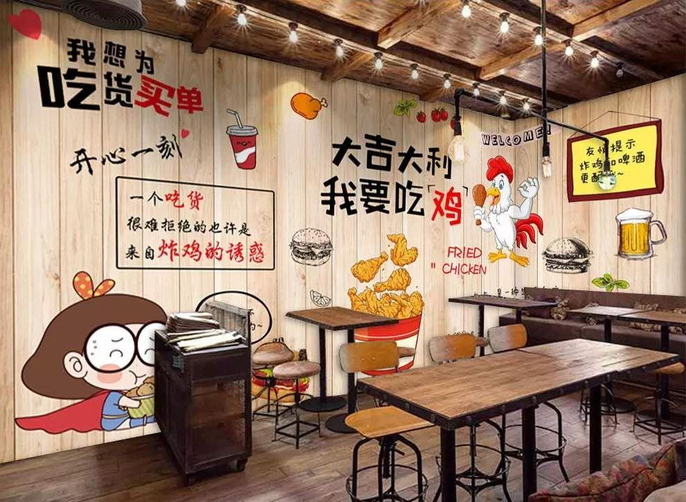 店铺装修小知识