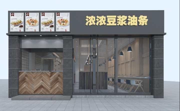 店铺装修小知识