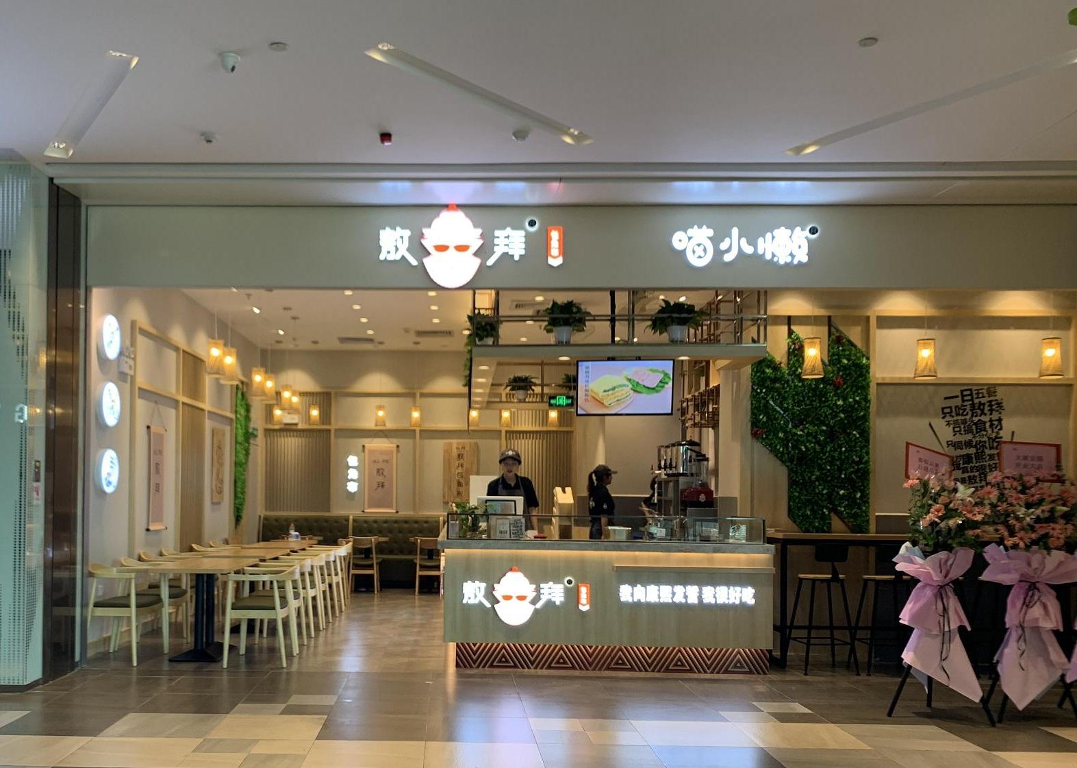坪山装修公司分享夏季装修的注意事项