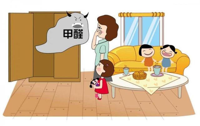 装修中甲醛含量最多的材料