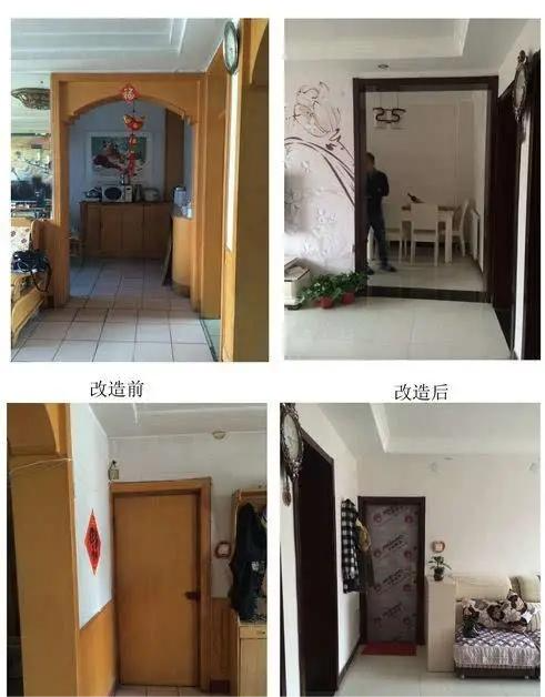 坪山装修公司分享旧房翻新怎么省钱
