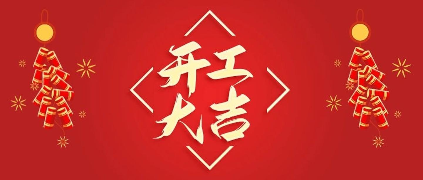 坪山装修公司分享窗帘如何搭配？