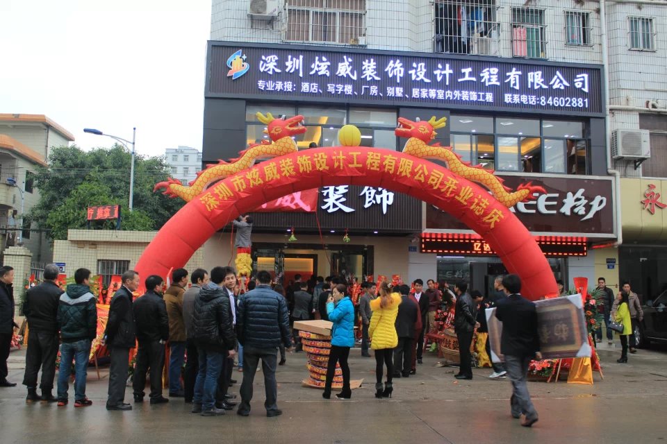 找装修公司还是自己装？坪山炫威告诉您！