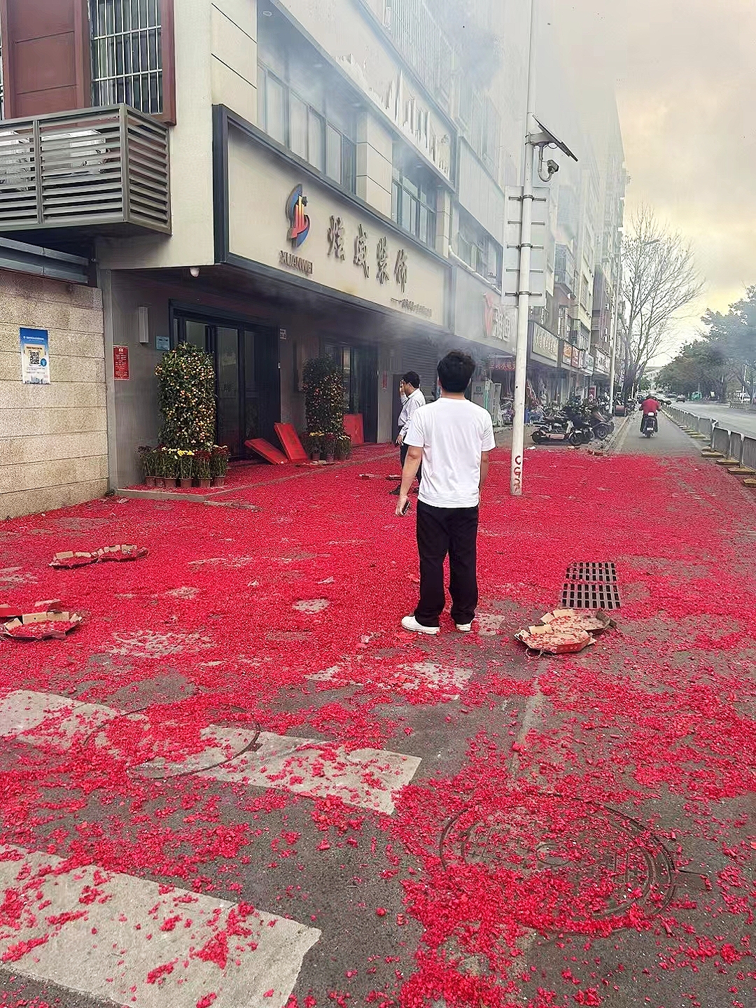 炫威装饰--2024年开工大吉