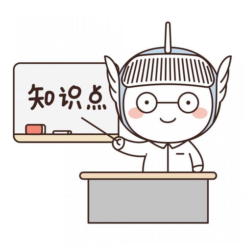装修实用小细节！！